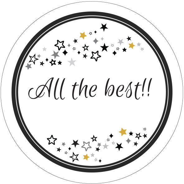 All The Best gift card